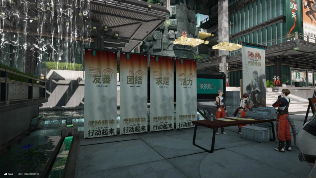 最科幻的游戏要素，是游戏里的甲方都比现实懂设计师的审美