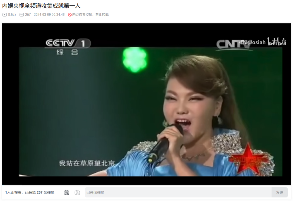 再度翻红的乌兰图雅，成了新的网络抽象圣体