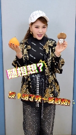 再度翻红的乌兰图雅，成了新的网络抽象圣体