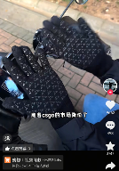 G胖为GO学长开启的锻刀大赛，把无数饰品倒狗送上天台