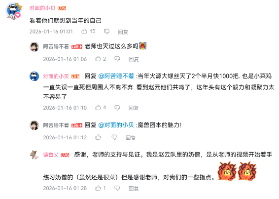 比一个人坐牢832次更难的，是和19个人一起坐牢