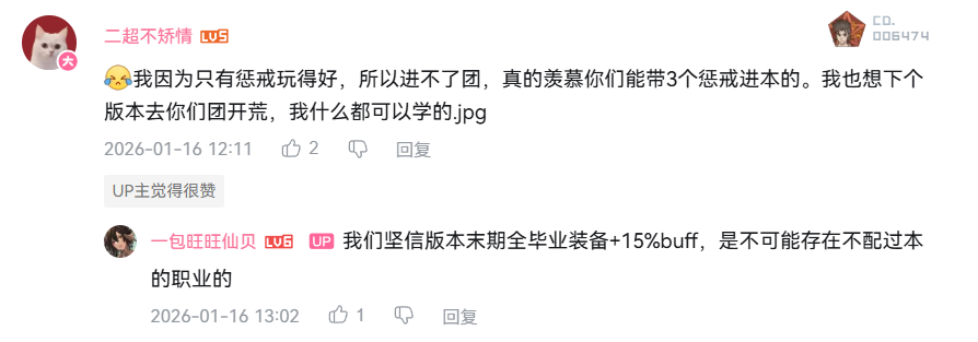 比一个人坐牢832次更难的，是和19个人一起坐牢