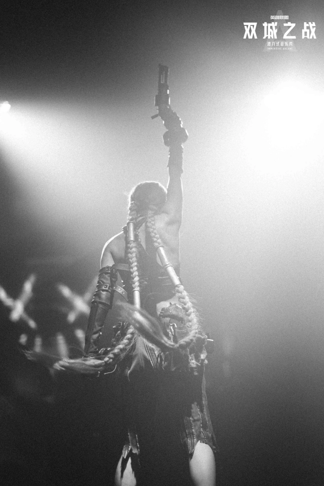 昨天，我去了一趟《英雄联盟》的祖安