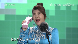 再度翻红的乌兰图雅，成了新的网络抽象圣体