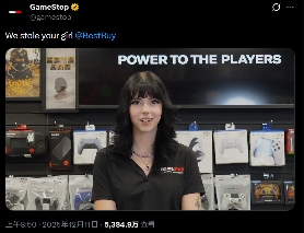 白左“教育软件”里的“仇外“少女，成为了英国男人的幻想对象