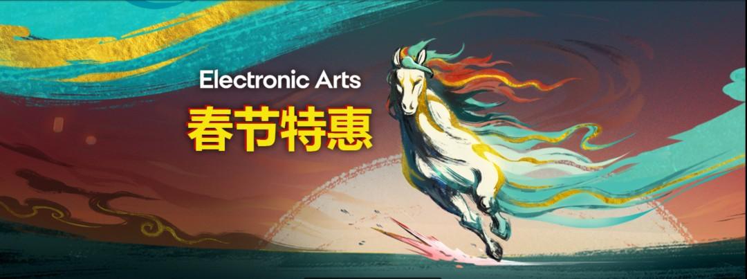 EA开启Steam春节特卖 《星球大战绝地》系列新史低