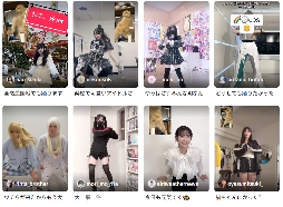 跟着圆头耄耋学跳舞，是日本美少女成为神人的必修课