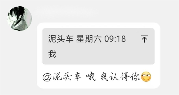 断剑奇侠背后的故事——《太吾绘卷》主创茄子漫谈