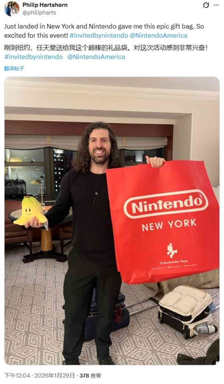 任天堂邀请多位记者赴纽约 大型直面会或将揭晓