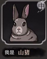 八年后，《太吾绘卷》的断剑重铸成功了吗？