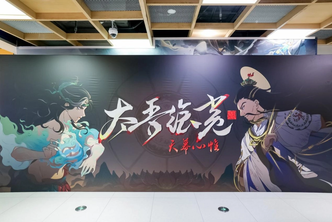 八年后，《太吾绘卷》的断剑重铸成功了吗？