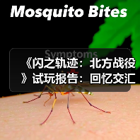 《闪之轨迹：北方战役》试玩报告：回忆交汇与此（图4）