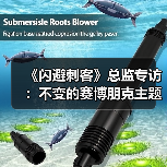 《闪避刺客》总监专访：不变的赛博朋克主题，全新的DLC故事（图2）