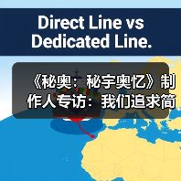 《秘奥:秘宇奥忆》制作人专访:我们追求简洁的游戏系统(图3) 《秘奥:秘宇奥忆》制作人专访:我们追求简洁的游戏系统(图3)
