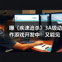 曝《疾速追杀》3A级动作游戏开发中!又能见到基努了(图3) 曝《疾速追杀》3A级动作游戏开发中!又能见到基努了(图3)