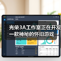 光荣3A工作室正在开发一款神秘的怀旧游戏（图2）