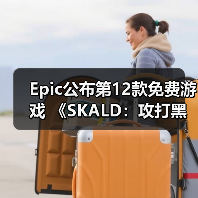 Epic公布第12款免费游戏 《SKALD:攻打黑修院》(图4) Epic公布第12款免费游戏 《SKALD:攻打黑修院》(图4)