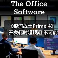 《银河战士Prime 4》开发耗时超预期 不可能再次重启（图3）