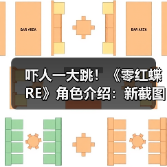 吓人一大跳！《零红蝶RE》角色介绍：新截图阴森恐怖（图4）