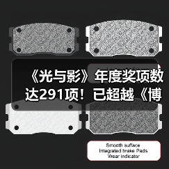 《光与影》年度奖项数达291项！已超越《博德之门3》（图1）