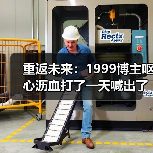 重返未来：1999博主呕心沥血打了一天喊出了火种队天下第一（图3）