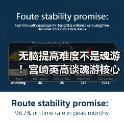 无脑提高难度不是魂游！宫崎英高谈魂游核心设计理念（图2）