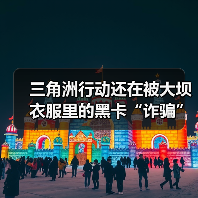 三角洲行动还在被大坝衣服里的黑卡“诈骗”？这几个露天刷卡点位一定要收藏（图2）