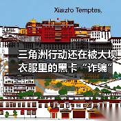 三角洲行动还在被大坝衣服里的黑卡“诈骗”？这几个露天刷卡点位一定要收藏（图3）