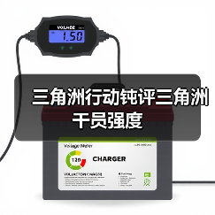 三角洲行动钝评三角洲干员强度(图4) 三角洲行动钝评三角洲干员强度(图4)