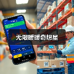 无限暖暖奇想星（图3）