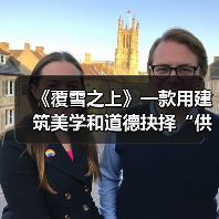 《覆雪之上》一款用建筑美学和道德抉择“供暖”的经营游戏（图4）