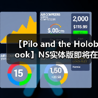 【Pilo and the Holobook】NS实体版即将在亞洲发售 即日起开放预购（图3）