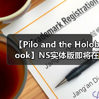 【Pilo and the Holobook】NS实体版即将在亞洲发售 即日起开放预购（图2）