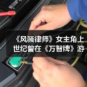 《风骚律师》女主角上世纪曾在《万智牌》游戏中亮相（图4）