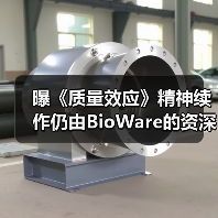 曝《质量效应》精神续作仍由BioWare的资深人士负责!(图4) 曝《质量效应》精神续作仍由BioWare的资深人士负责!(图4)