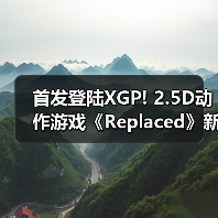 首发登陆XGP! 2.5D动作游戏《Replaced》新截图曝光（图2）