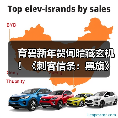 育碧新年贺词暗藏玄机！《刺客信条：黑旗》重制版或即将公布（图3）