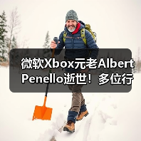 微软Xbox元老Albert Penello逝世!多位行业大佬发文缅怀(图3) 微软Xbox元老Albert Penello逝世!多位行业大佬发文缅怀(图3)