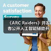 《ARC Raiders》开发者公开人工智能辅助开发流程（图3）