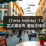 《Terra Invicta》1.0正式版发布 重绘全球势力版图（图4）