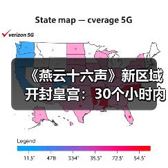 《燕云十六声》新区域开封皇宫:30个小时内容 NPC超3000人(图4) 《燕云十六声》新区域开封皇宫:30个小时内容 NPC超3000人(图4)