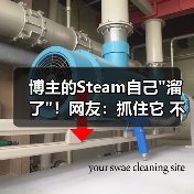博主的Steam自己 博主的Steam自己