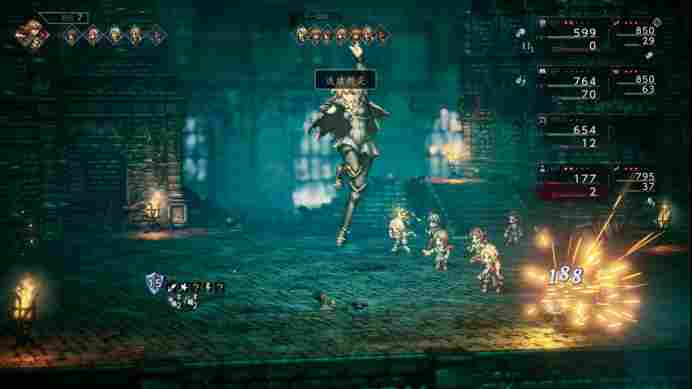 《歧路旅人0》评测：授予一切