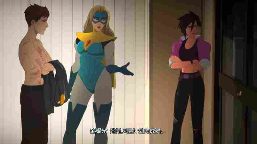 《超英派遣中心》评测：和白雪公主再续前缘