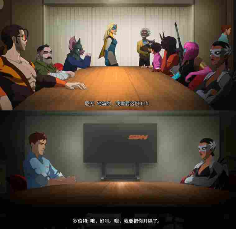 《超英派遣中心》评测：和白雪公主再续前缘