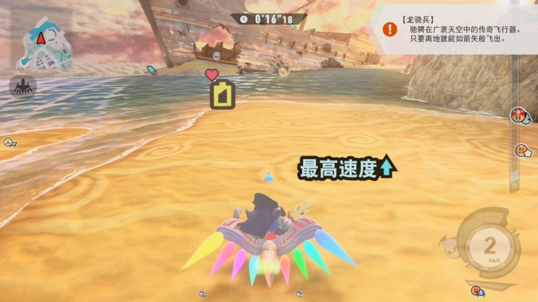 《卡比的驭天飞行者》评测：卡比全明星小乱斗特别版