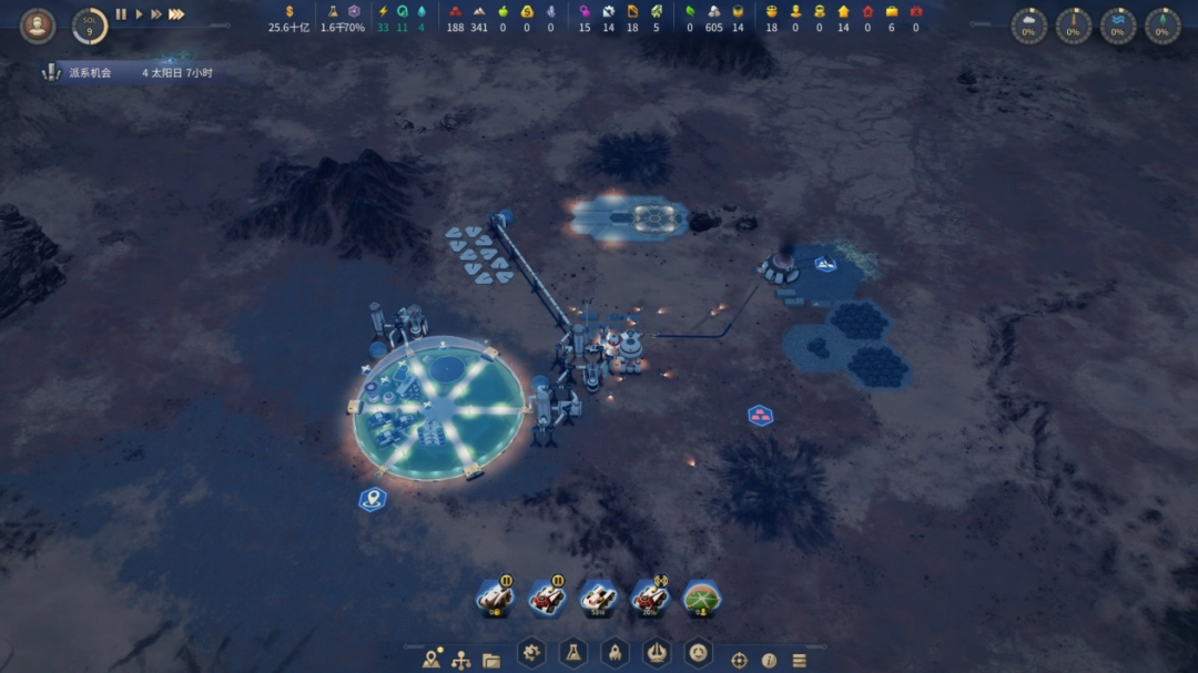 《火星求生：重制版》评测：破而后破