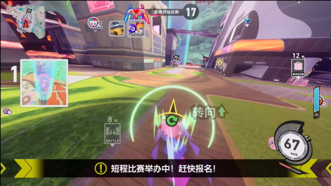 《卡比的驭天飞行者》评测：卡比全明星小乱斗特别版