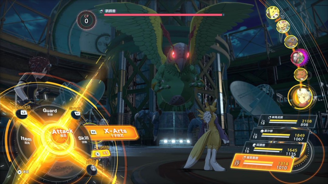 《数码宝贝物语 时空异客》评测：究极进化