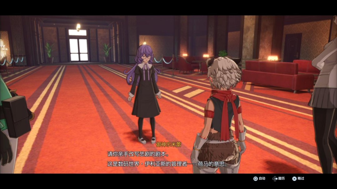 《数码宝贝物语 时空异客》评测：究极进化